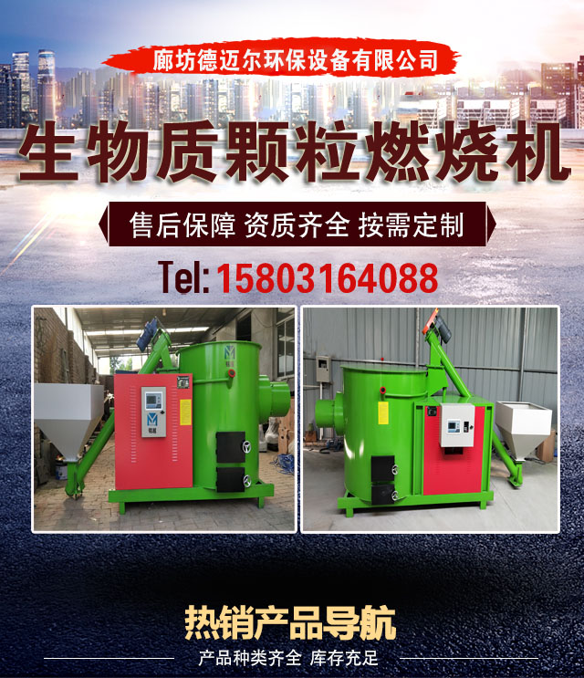 �����ʿ���ȼ�ջ�