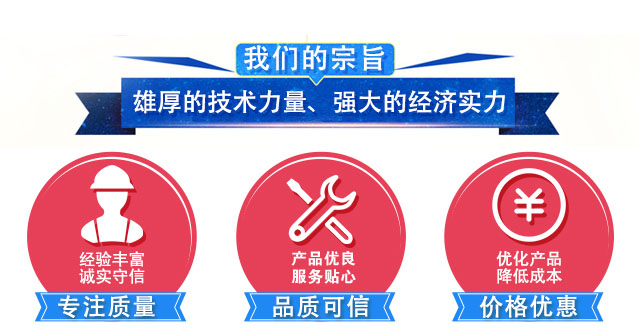 ������ȼ�ջ�����